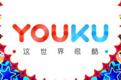 （3分钟科普）海北藏族自治州简介_哔哩哔哩-2